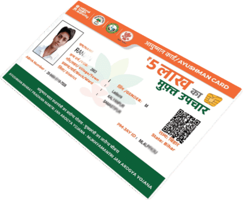 PVC Ayushman Card