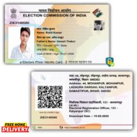 PVC VOTER ID CARD Online Oeder – Just ₹99.00 & FREE