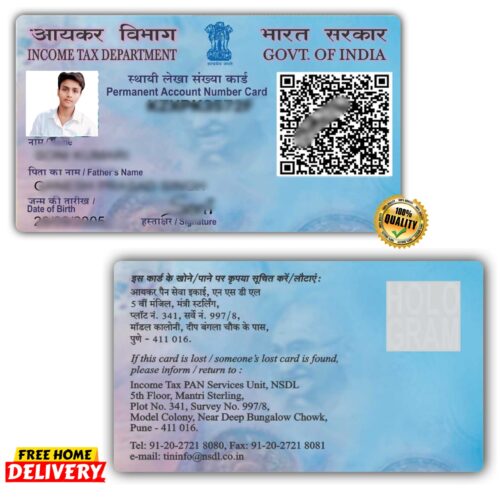 Apply Online Order For PVC Pan Card - Just ₹99.00 & FREE Home Delivery