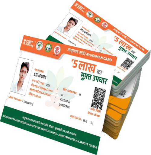 PVC Ayushman Card - Just ₹99.00 & FREE Home Delivery - Image 2
