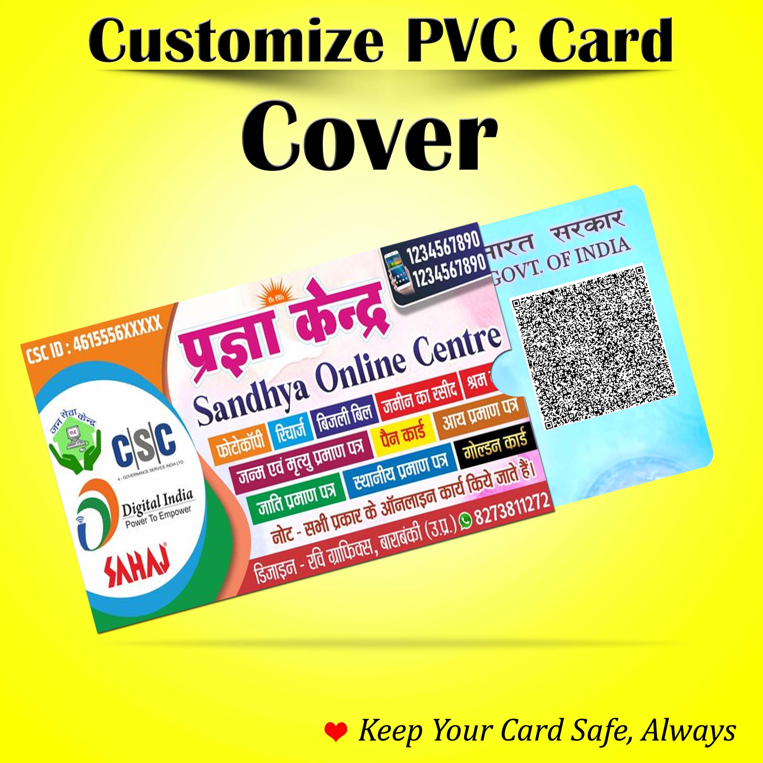 Pan Card Laminated Paper ATM PVC Pouch Envelope